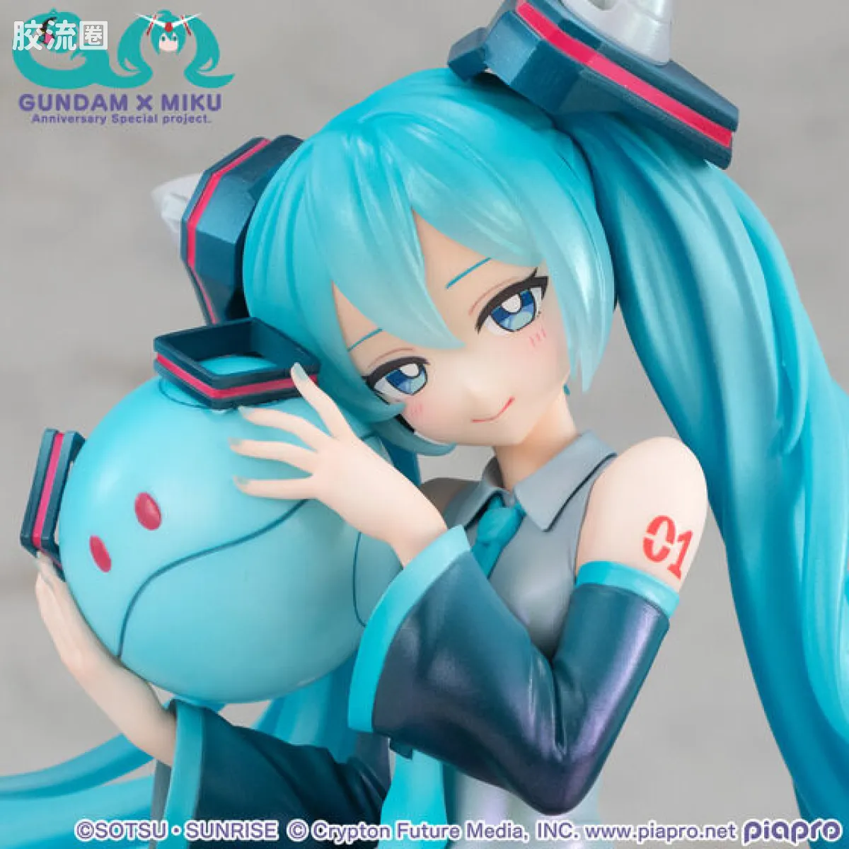 Mega House 手办系列 LUCREA系列 初音未来 × OO高达 - 图片